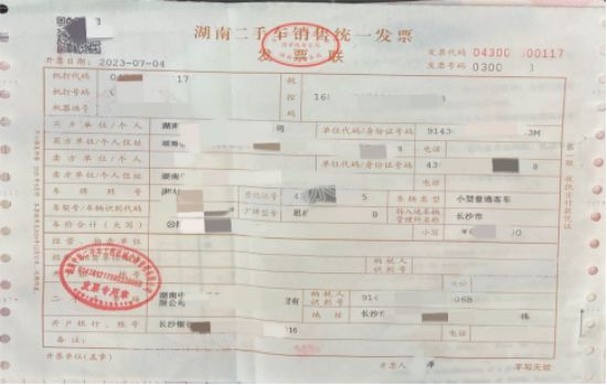 株洲市奇跡報廢汽車回收拆解有限責(zé)任公司,株洲報廢汽車回收,株洲農(nóng)機(jī)報廢回收,廢舊金屬回收