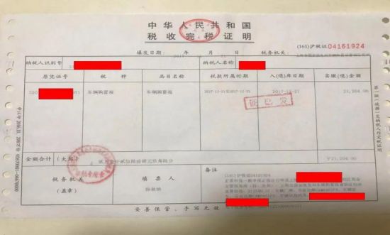 株洲市奇跡報廢汽車回收拆解有限責(zé)任公司,株洲報廢汽車回收,株洲農(nóng)機(jī)報廢回收,廢舊金屬回收
